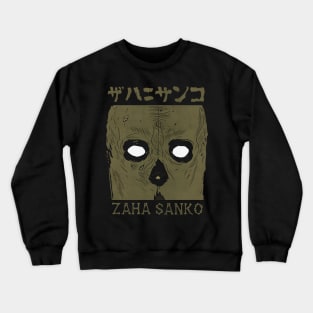 Zaha Sanko - DAI - DARK - Manga V1 Crewneck Sweatshirt